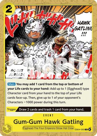 Gum-Gum Hawk Gatling (EB04-060) [Adventure on Kami's Island]