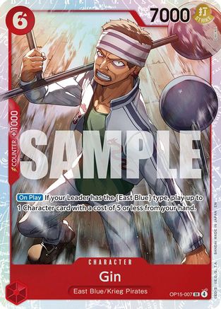 Gin (OP15-007) [Adventure on Kami's Island] Foil