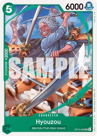 Hyouzou (OP15-030) [Adventure on Kami's Island] - Deck Out Gaming