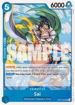 Sai (OP15-045) [Adventure on Kami's Island]-1
