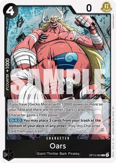 Oars (OP15-080) [Adventure on Kami's Island] Foil - Deck Out Gaming