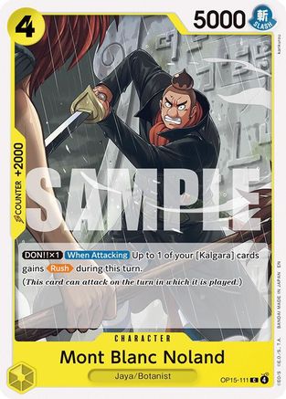 Mont Blanc Noland (OP15-111) [Adventure on Kami's Island]