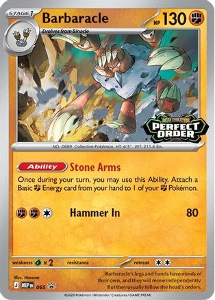 Barbaracle - 065 (65) [ME: Mega Evolution Promo] Holofoil