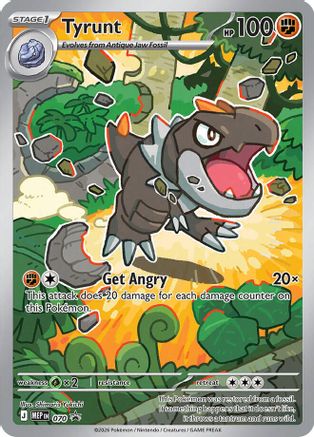 Tyrunt - 070 (70) [ME: Mega Evolution Promo] Holofoil - Deck Out Gaming