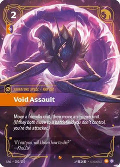 Void Assault (202/219) [Unleashed] Foil - Deck Out Gaming