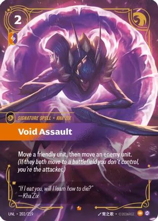 Void Assault (202/219) [Unleashed] Foil - Deck Out Gaming