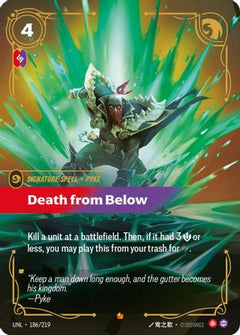 Death from Below (186/219) [Unleashed] Foil - Deck Out Gaming