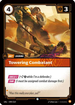 Towering Combatant (099/219) [Unleashed] - Deck Out Gaming