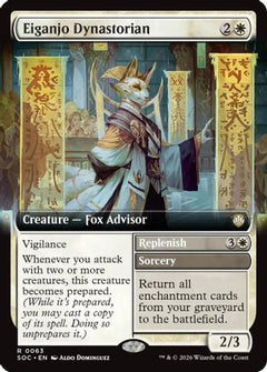 Eiganjo Dynastorian (Extended Art) (63) [Commander: Secrets of Strixhaven] - Deck Out Gaming