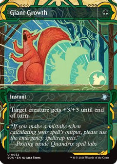 Giant Growth (52) [Secrets of Strixhaven: Mystical Archive] - Deck Out Gaming