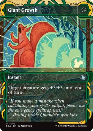 Giant Growth (52) [Secrets of Strixhaven: Mystical Archive] - Deck Out Gaming