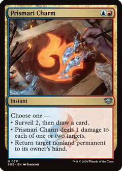 Prismari Charm (211) [Secrets of Strixhaven] foil - Deck Out Gaming