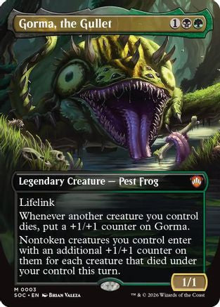 Gorma, the Gullet (Borderless) (3) [Commander: Secrets of Strixhaven] foil - Deck Out Gaming