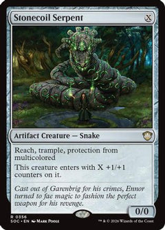 Stonecoil Serpent (356) [Commander: Secrets of Strixhaven] - Deck Out Gaming