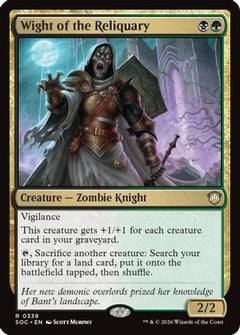 Wight of the Reliquary (338) [Commander: Secrets of Strixhaven] - Deck Out Gaming