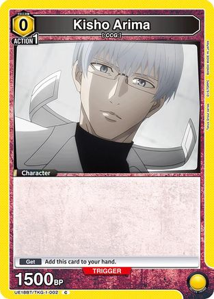 Kisho Arima (002) (UE18BT/TKG-1-002) [UE18BT: Tokyo Ghoul] - Deck Out Gaming