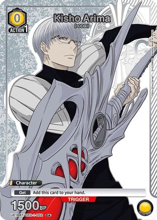 Kisho Arima (002) (C*) (UE18BT/TKG-1-002) [UE18BT: Tokyo Ghoul] Foil - Deck Out Gaming