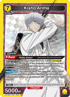 Kisho Arima (004) (UE18BT/TKG-1-004) [UE18BT: Tokyo Ghoul] Foil - Deck Out Gaming