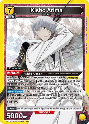 Kisho Arima (004) (UE18BT/TKG-1-004) [UE18BT: Tokyo Ghoul] Foil - Deck Out Gaming