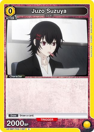 Juzo Suzuya (007) (UE18BT/TKG-1-007) [UE18BT: Tokyo Ghoul] - Deck Out Gaming