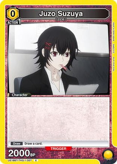 Juzo Suzuya (007) (UE18BT/TKG-1-007) [UE18BT: Tokyo Ghoul] - Deck Out Gaming