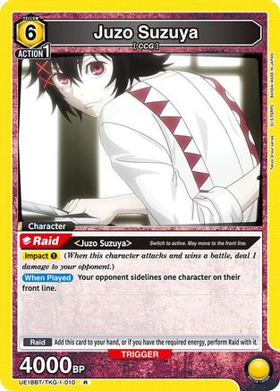 Juzo Suzuya (010) (UE18BT/TKG-1-010) [UE18BT: Tokyo Ghoul] Foil - Deck Out Gaming