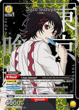 Juzo Suzuya (010) (R*) (UE18BT/TKG-1-010) [UE18BT: Tokyo Ghoul] Foil - Deck Out Gaming