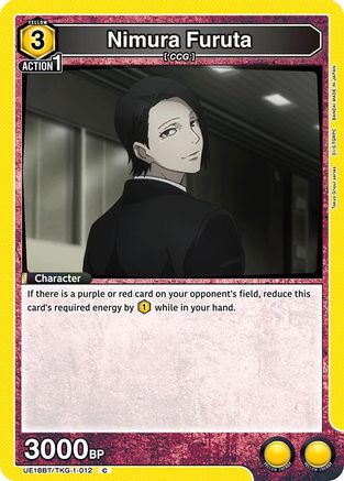 Nimura Furuta (UE18BT/TKG-1-012) [UE18BT: Tokyo Ghoul] - Deck Out Gaming