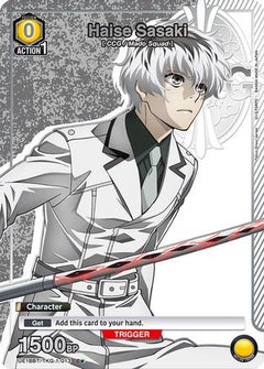 Haise Sasaki (013) (C*) (UE18BT/TKG-1-013) [UE18BT: Tokyo Ghoul] Foil - Deck Out Gaming