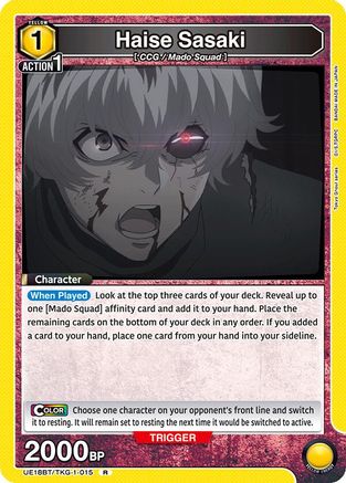 Haise Sasaki (015) (UE18BT/TKG-1-015) [UE18BT: Tokyo Ghoul] Foil - Deck Out Gaming
