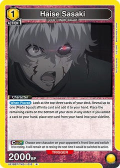 Haise Sasaki (015) (UE18BT/TKG-1-015) [UE18BT: Tokyo Ghoul] Foil - Deck Out Gaming