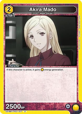 Akira Mado (017) (UE18BT/TKG-1-017) [UE18BT: Tokyo Ghoul] - Deck Out Gaming