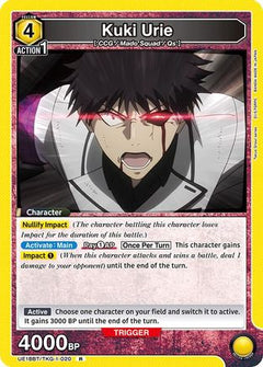 Kuki Urie (020) (UE18BT/TKG-1-020) [UE18BT: Tokyo Ghoul] Foil - Deck Out Gaming