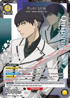 Kuki Urie (020) (R*) (UE18BT/TKG-1-020) [UE18BT: Tokyo Ghoul] Foil - Deck Out Gaming
