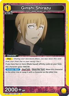 Ginshi Shirazu (021) (UE18BT/TKG-1-021) [UE18BT: Tokyo Ghoul] - Deck Out Gaming