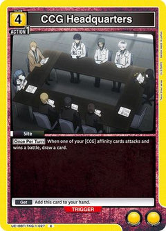 CCG Headquarters (UE18BT/TKG-1-027) [UE18BT: Tokyo Ghoul] - Deck Out Gaming