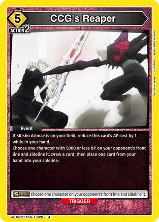 CCG's Reaper (UE18BT/TKG-1-029) [UE18BT: Tokyo Ghoul] - Deck Out Gaming