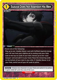 Suzuya Does Not Abandon His Men (UE18BT/TKG-1-030) [UE18BT: Tokyo Ghoul] - Deck Out Gaming