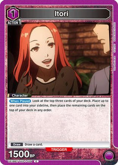 Itori (UE18BT/TKG-1-034) [UE18BT: Tokyo Ghoul] - Deck Out Gaming