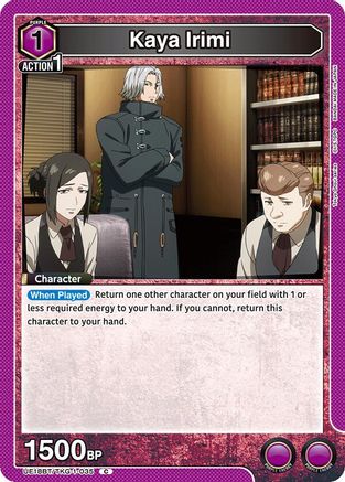 Kaya Irimi (UE18BT/TKG-1-035) [UE18BT: Tokyo Ghoul] - Deck Out Gaming