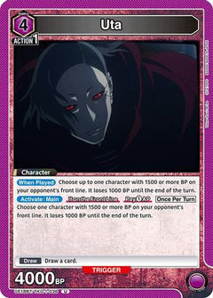 Uta (036) (UE18BT/TKG-1-036) [UE18BT: Tokyo Ghoul] - Deck Out Gaming