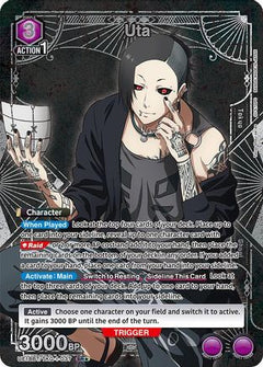 Uta (037) (SR*) (UE18BT/TKG-1-037) [UE18BT: Tokyo Ghoul] Foil - Deck Out Gaming