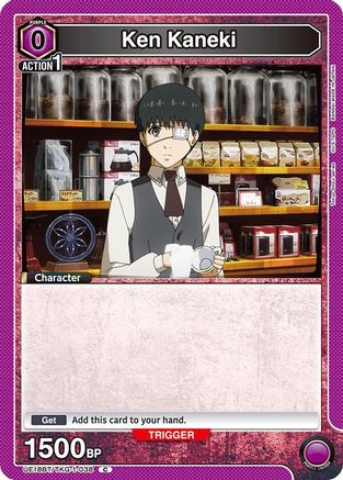 Ken Kaneki (038) (UE18BT/TKG-1-038) [UE18BT: Tokyo Ghoul] Foil - Deck Out Gaming