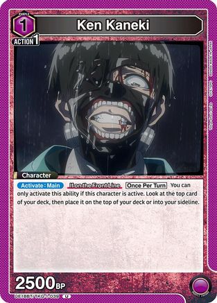 Ken Kaneki (039) (UE18BT/TKG-1-039) [UE18BT: Tokyo Ghoul] - Deck Out Gaming