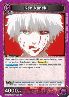 Ken Kaneki (040) (UE18BT/TKG-1-040) [UE18BT: Tokyo Ghoul] Foil - Deck Out Gaming