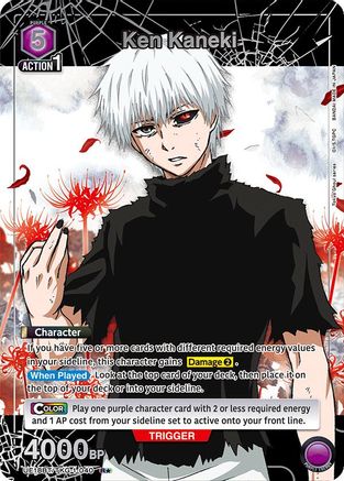 Ken Kaneki (040) (R*) (UE18BT/TKG-1-040) [UE18BT: Tokyo Ghoul] Foil - Deck Out Gaming