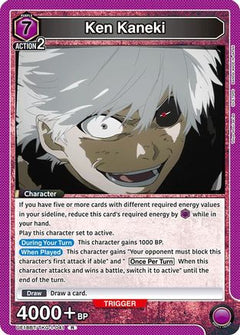 Ken Kaneki (041) (UE18BT/TKG-1-041) [UE18BT: Tokyo Ghoul] Foil - Deck Out Gaming