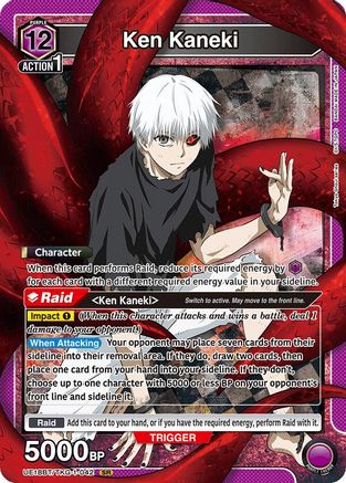 Ken Kaneki (042) (UE18BT/TKG-1-042) [UE18BT: Tokyo Ghoul] Foil - Deck Out Gaming