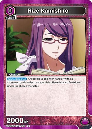 Rize Kamishiro (043) (UE18BT/TKG-1-043) [UE18BT: Tokyo Ghoul] - Deck Out Gaming