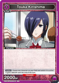 Touka Kirishima (045) (UE18BT/TKG-1-045) [UE18BT: Tokyo Ghoul] - Deck Out Gaming